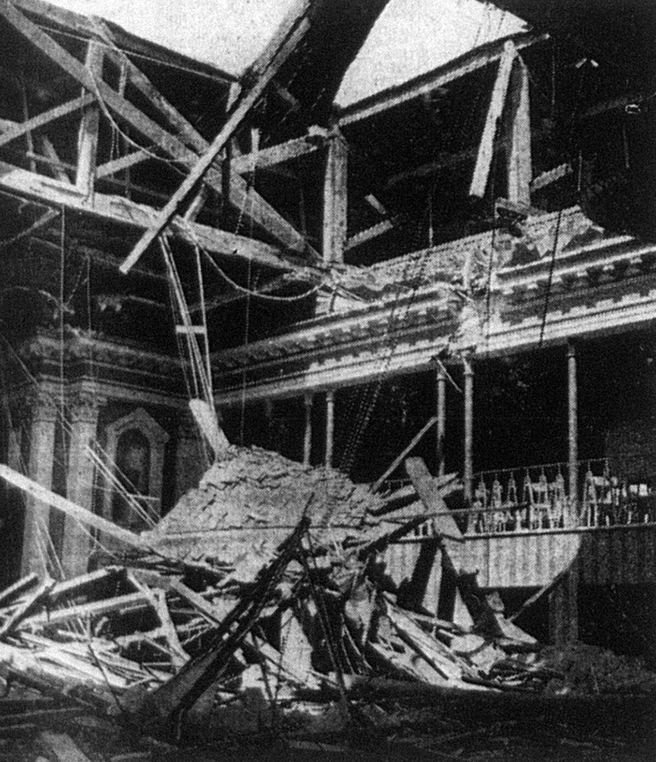 Roof from the inside