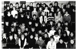Higham C E School